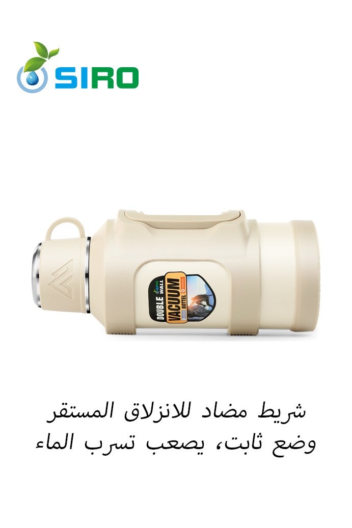 SIRO A Large-Capacity 3000ml Gray-White Thermos Bottle, with an Inner Tank Made of SUS316 Stainless Steel, Featuring Heat and Cold Retention Capabilities. It Is Equipped with a Separate Tea Compartment, Which Can Be Used to Brew Tea, Make Coffee, and Prepare Various Other Ingredients. The Thermos Has Foldable Double Handles—Compared with a Single Handle, It Offers a More Comfortable Grip. It Is Suitable for Multiple Scenarios Such as Outdoor Activities, Travel, In-Car Use, Fishing, Home Use, and Construction Sites, and Can Also Serve as a Hot Water Container. - Image 4