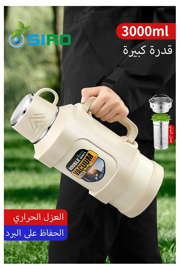 SIRO A Large-Capacity 3000ml Gray-White Thermos Bottle, with an Inner Tank Made of SUS316 Stainless Steel, Featuring Heat and Cold Retention Capabilities. It Is Equipped with a Separate Tea Compartment, Which Can Be Used to Brew Tea, Make Coffee, and Prepare Various Other Ingredients. The Thermos Has Foldable Double Handles—Compared with a Single Handle, It Offers a More Comfortable Grip. It Is Suitable for Multiple Scenarios Such as Outdoor Activities, Travel, In-Car Use, Fishing, Home Use, and Construction Sites, and Can Also Serve as a Hot Water Container. - Image 3