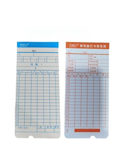 Generic Card King Type 1 Timecard 100 Sheets White Chinese punch paper 