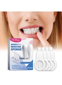 ORALHOE Teeth Stain Remover Sponge, Effective Tooth Whitener, Painless, No Sensitivity Teeth Cleaning Pen at Home Travel 4Pcs  - Image 2