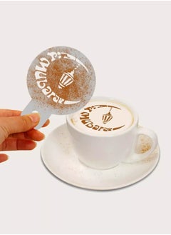 Generic 3pcs Ramadan Latte Art Mold  - Image 1