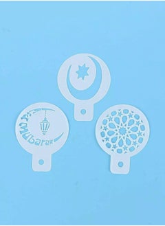 Generic 3pcs Ramadan Latte Art Mold  - Image 2