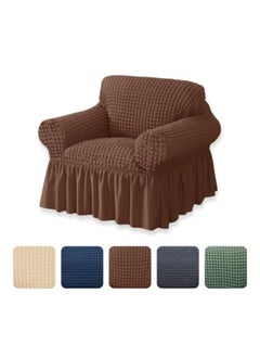 1 seater brown