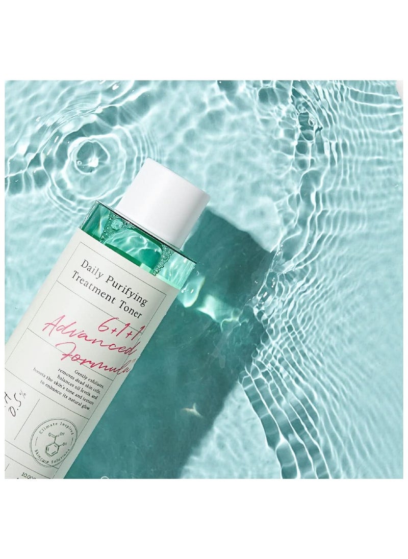 AXIS-Y Daily Purifying Treatment Toner 200ml  - Image 4