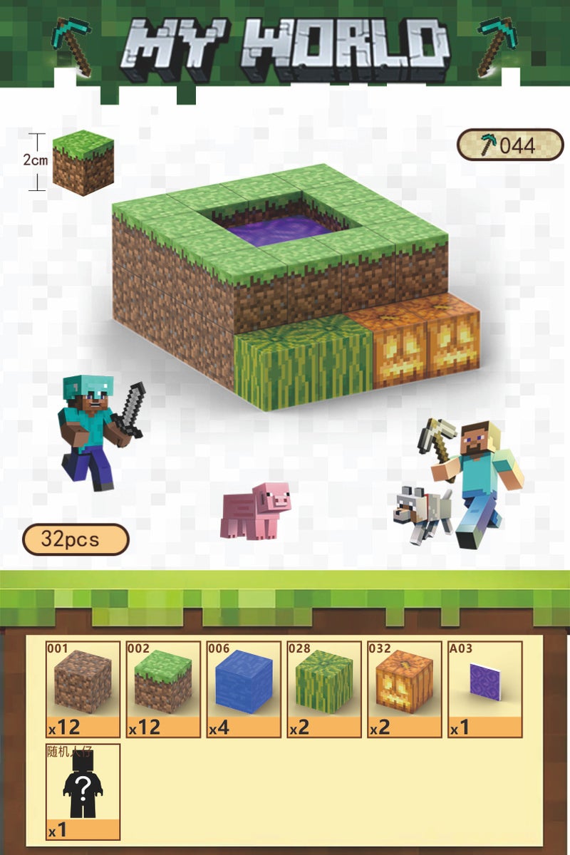 My World Magnetic Building Block Mc Magnetic Block Primitive Forest Cherry Blossom Princess Magma Knight Stem - Image 1