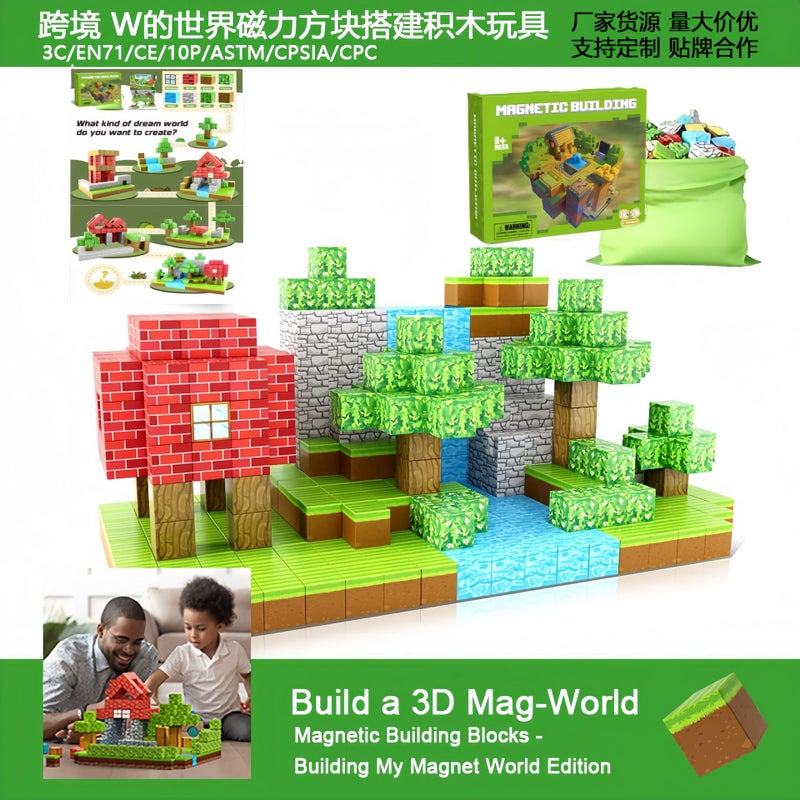 My World Magnetic Building Block Mc Magnetic Block Primitive Forest Cherry Blossom Princess Magma Knight Stem - Image 2