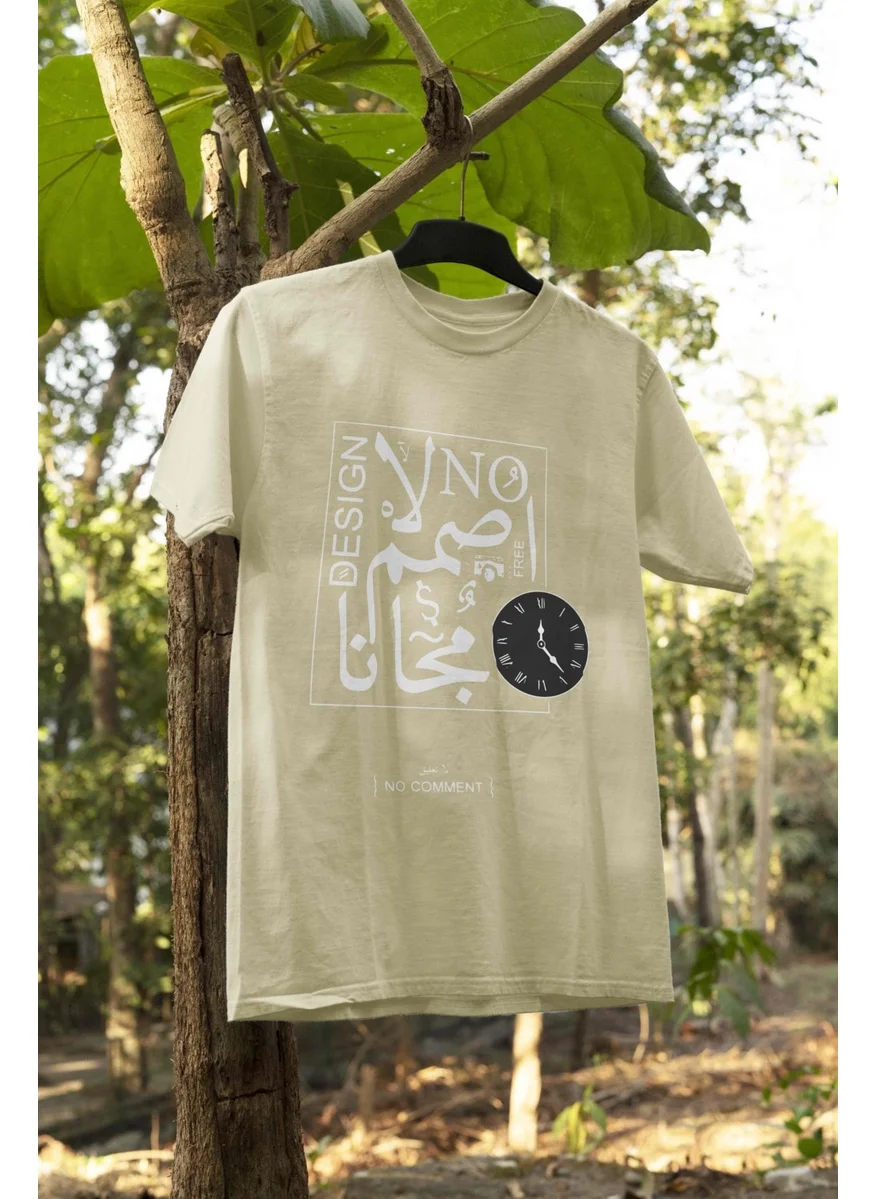 DogFish Unisex Cotton Basic Wide Leg T-Shirt