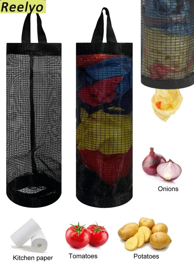 Reelyo 2 Pcs Plastic Bag Holder Trash Bags Storage Dispenser Organizer for Home Kitchen Mesh Hanging Storage Dispensers Recycling Garbage Folding Hanging Storage Bag Grocery Bags Holder (Black)  - Image 1