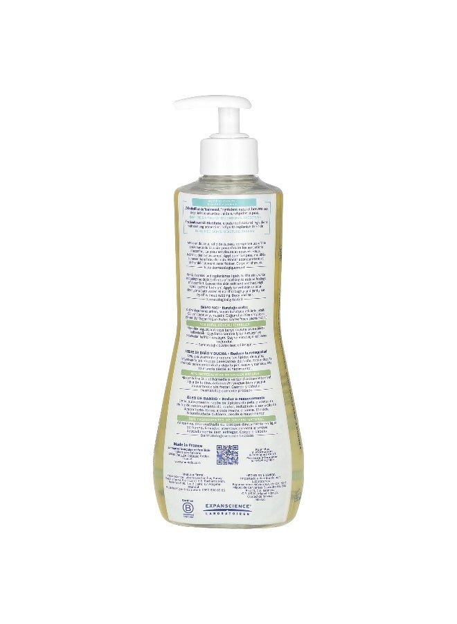 MU.STELA Mustela, Stelatopia Cleansing Oil, Fragrance Free, 16.9 fl oz (500 ml) - Image 2