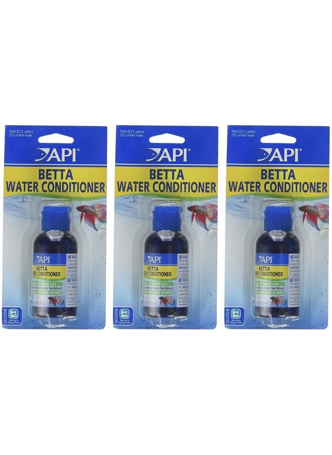 ايه بي آي (عبوة من 3 قطع) منعم مياه API Betta، 1.7 أونصة لكل عبوة  - Image 1