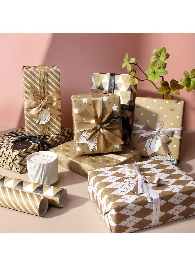 Generic 7 gift wrapping paper, ribbon sticker tape set, birthday gift, anniversary, Valentine's Day, wedding, holiday simple light luxury plaid striped diy wrapping paper gift paper, baby shower, bride shower, graduation ceremony gift packaging set  - Image 2