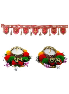 Saugat Traders Saugat Traders Cotton Door Hanging for Main Entrance Door with Traditional Shubh Labh Candle for Diwali Decoration- Home- Temple (3.2 Feet / 95 Cm)  - Image 1