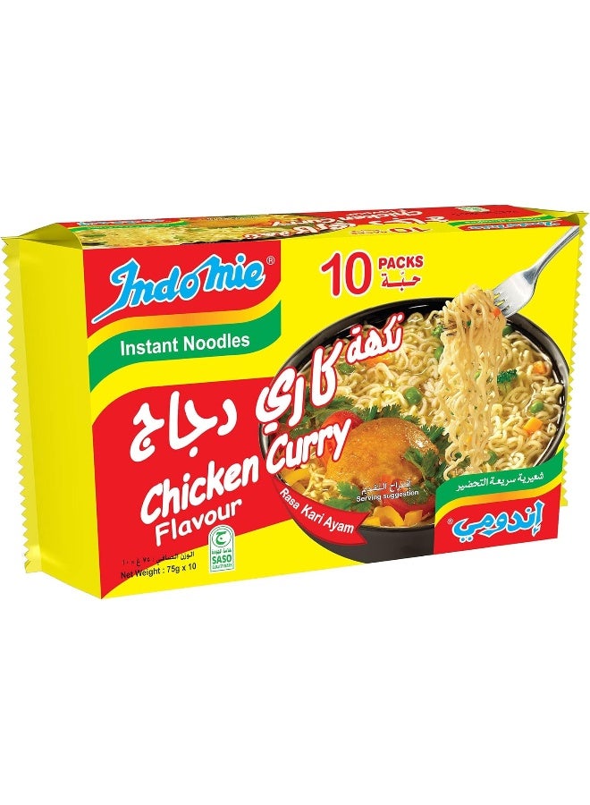 Indomie نودلز إندومي سريعة التحضير، بنكهة كاري الدجاج (عبوة من 10 - 75 جرام لكل منها) - Image 1