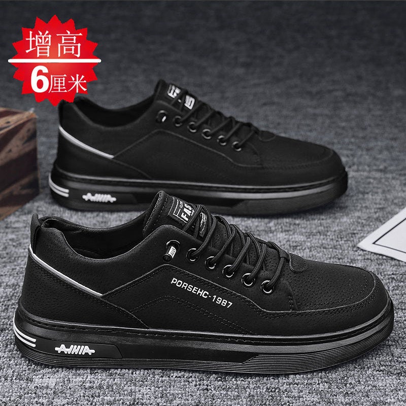Labor Protection Men'S Shoes For Construction Site Work Wear-Resistant Sneakers Work Men'S Casual Leather Shoes Trendy Shoes - Image 1