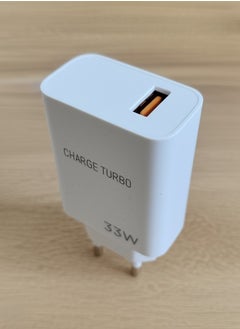 33W Turbo Fast Charger With Type C Charging Cable - white