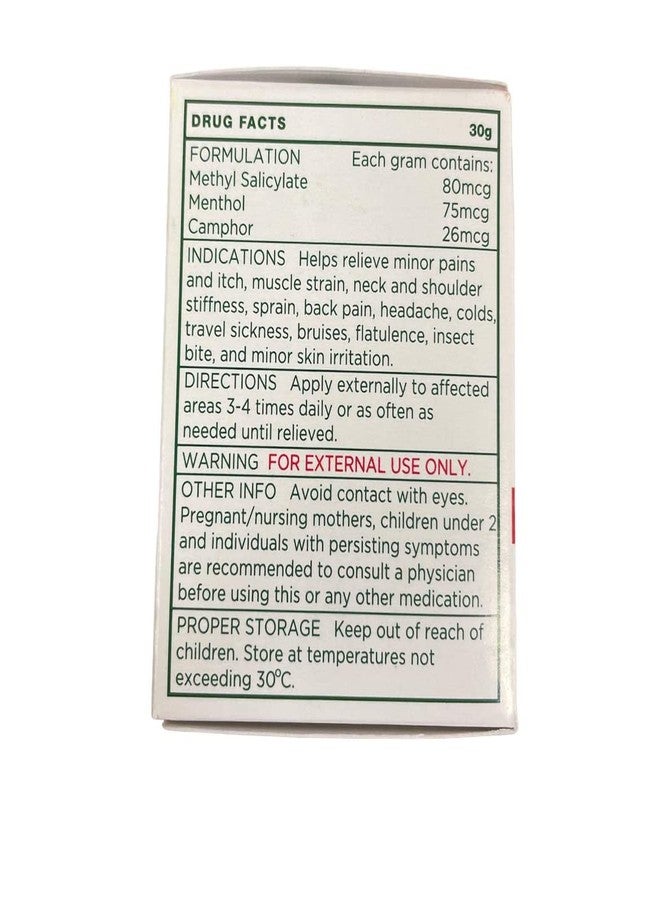 Katinko Oitment Pain and Itch Expert 30g - Image 2