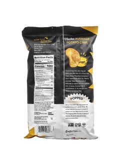 Popchips Popchips, Original, Nacho, 5 oz (142 g)  - Image 2
