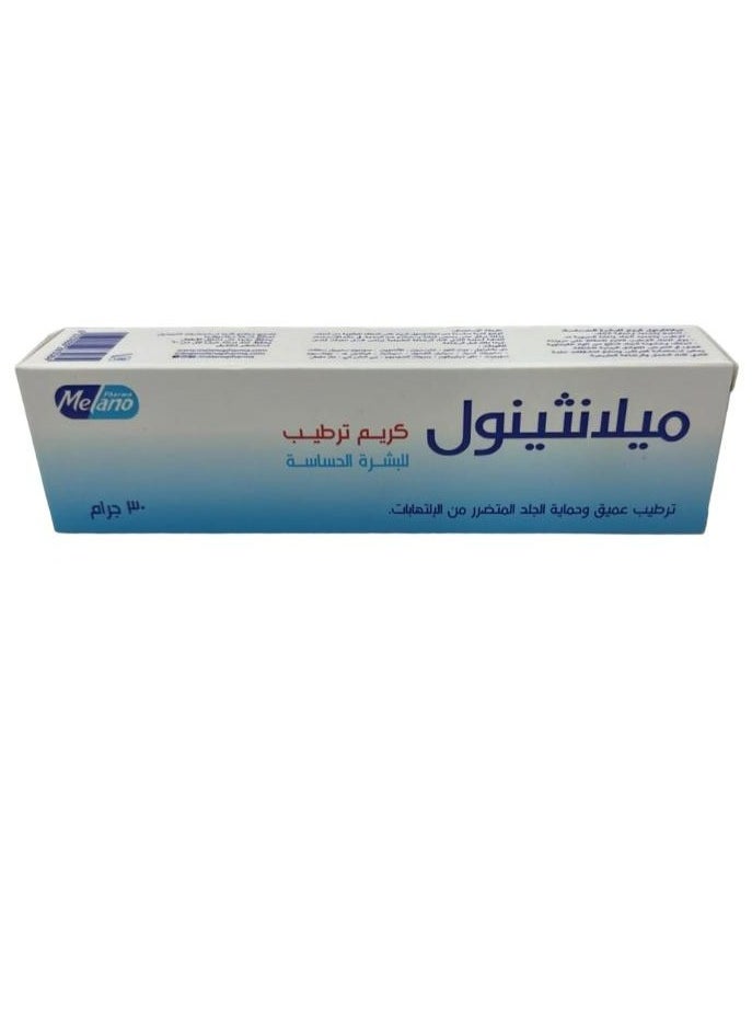 MELANO Melanthenol Moisturising Cream Sensitive Skin 30 g  - Image 2