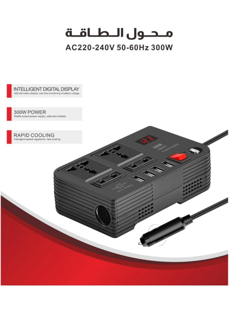 LC Power Adapter 300W Inverter Multi Socket USB Car Charger 12V to 220V Converter - Image 5