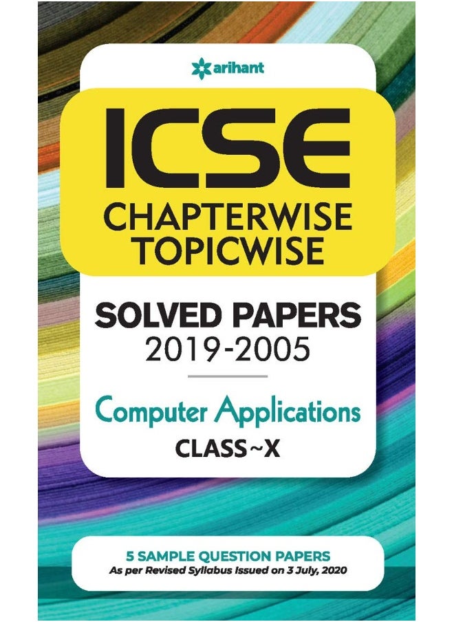 ICSE Chapterwise Topicwise Solved Papers Computer Application Class 10 for 2021 Exam  - Image 1