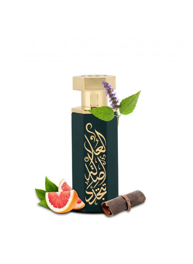 Reef Arab Al Ula Perfume - Image 2