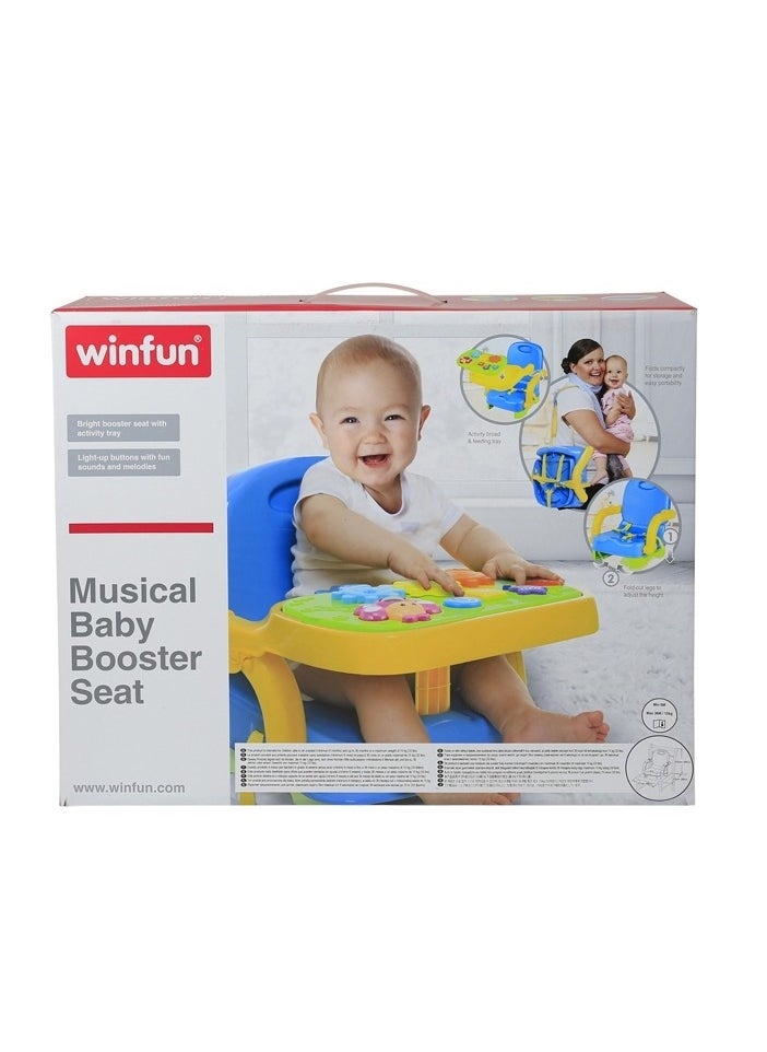 Musical Baby Booster Seat - pzsku/ZEF677755E0564F8E3782Z/45/_/1723547861/652b984d-1bf5-4b7e-868a-cd461929ece5