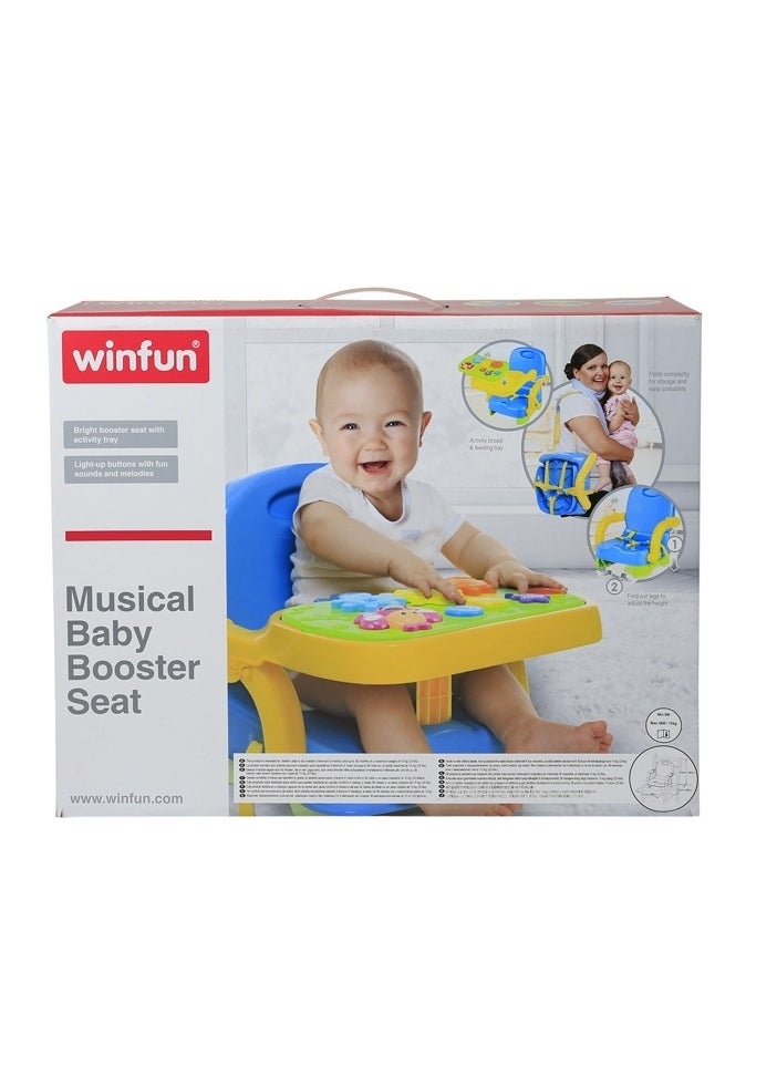 Musical Baby Booster Seat - pzsku/ZEF677755E0564F8E3782Z/45/_/1723547889/58e05150-72a0-41f3-8077-167d5463cab8