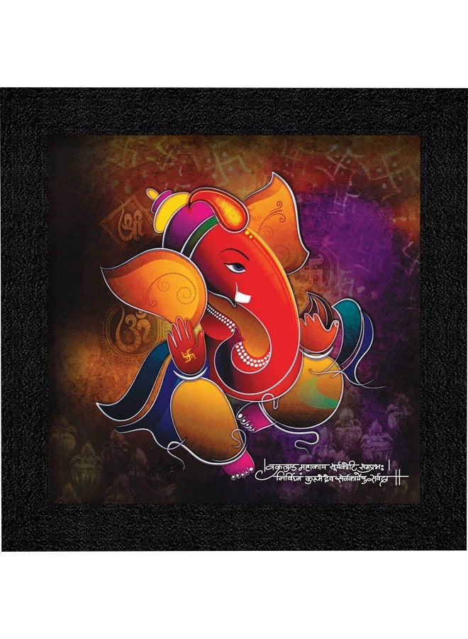 SAF Paintings 'Ganesha' Painting (Wood, 12 Inch X 12 Inch, Special Effect Textured, Sao97)  - Image 1