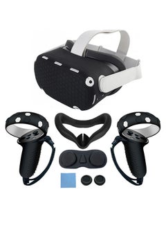 General VR/AR Accessories: Silicone Case for Oculus Quest 2, For Quest2 VR Headset, Headset, Eye Pad, Grip, Grip, VR Accessory 