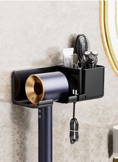 joyzzz Hair Dryer Holder Self Adhesive Hair Tool Organizer Blow Dryer Holder Wall Mount Hair Care Tools Organizer Bathroom Space Saver (Black)  - Image 1