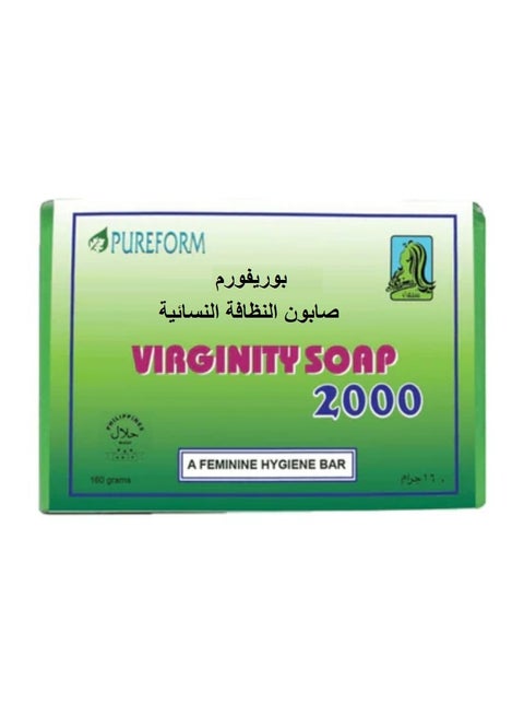 2000 Feminine hygiene Bar - 160 grams