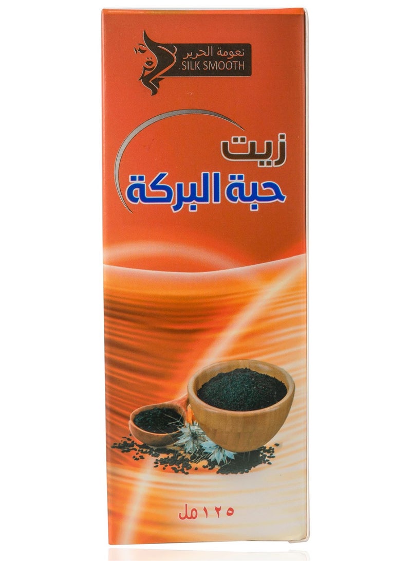 SILK SMOOTH Pure Black Seed Oil for Hair - Natural Elixir Infused with Nutrients for Hair Wellness, Cold-Pressed for Ultimate Purity and Nourishment - Image 1