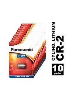 Panasonic CR2 cylindrical lithium battery for high power-consuming lightweight appliances such as smoke alarms, intruder alarm systems, head lamps, cameras, 3V, (Pack of 10) - pzsku/ZEF69E4DF94676D351ED2Z/45/1741362915/08af77c9-057c-4559-9a26-b013e8acd52a