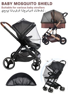 Sweet Life Baby Stroller Mosquito Net, Durable Baby Stroller Mosquito Net, Double Zipper Foldable Mesh Mosquito Net, Suitable for Baby Carriages, Baby Car Seats, Baby Cradles, Baby Carriers (Standard, Black)  - Image 1