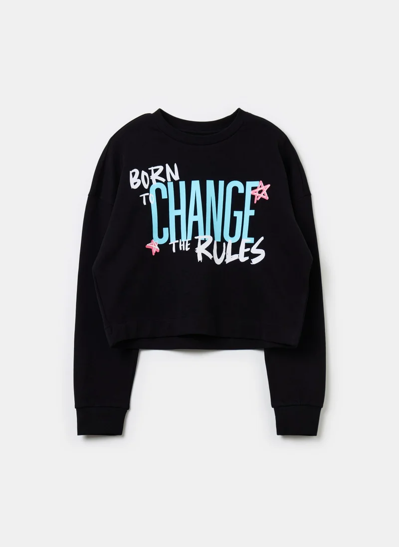 او في اس Crop sweatshirt with print