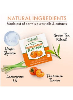 Herblov Persimmon Soap Bar for Body Odor Control - Purifying Deodorizing Body Wash with Japanese Persimmon & Green Tea Extract for Eliminating Nonenal Body Odor - Deodorant Soap Great for Skin Brightening  - Image 5