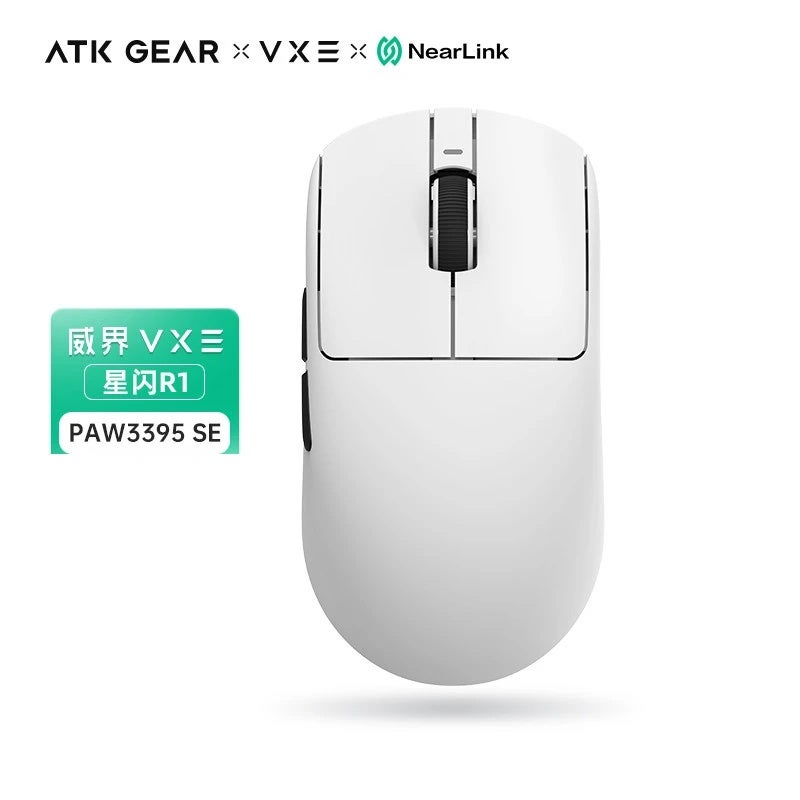 ATK VXE Dragonfly R1 Pro Max Wireless Gaming Mouse PAW3395 2.4G Bluetooth Lightweight Rechargeable for PC, FPS - Image 1