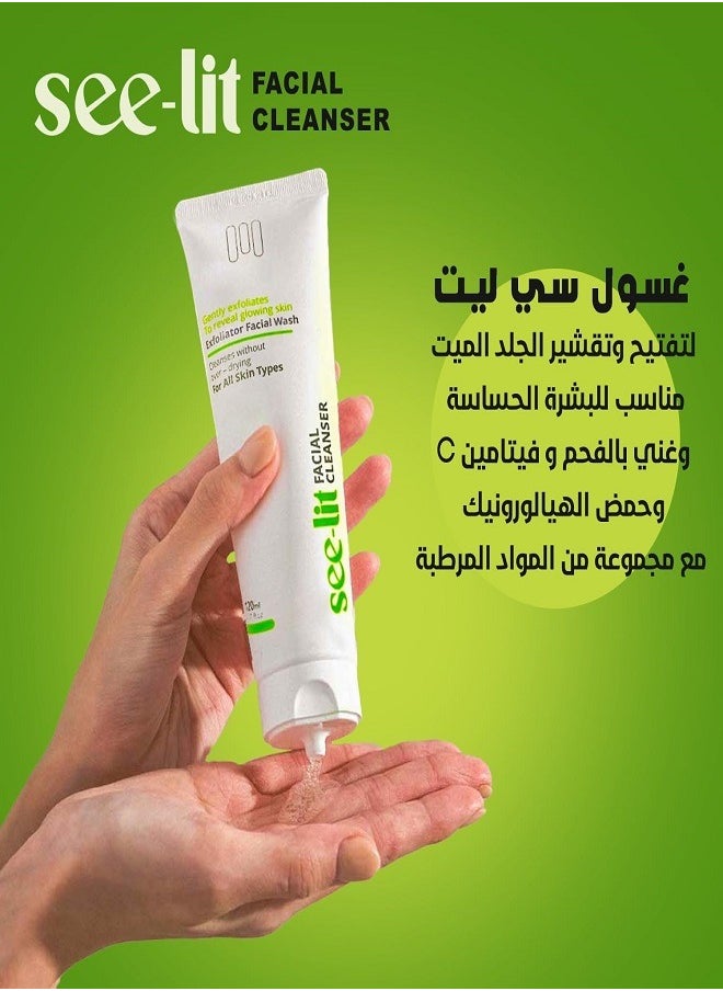 SEE-LIT - Facial Cleanser 120ml - pzsku/ZEF6ACBF951EDD1804B19Z/45/_/1740914676/09b3d460-8524-4456-88db-d54ca3f0b9b9