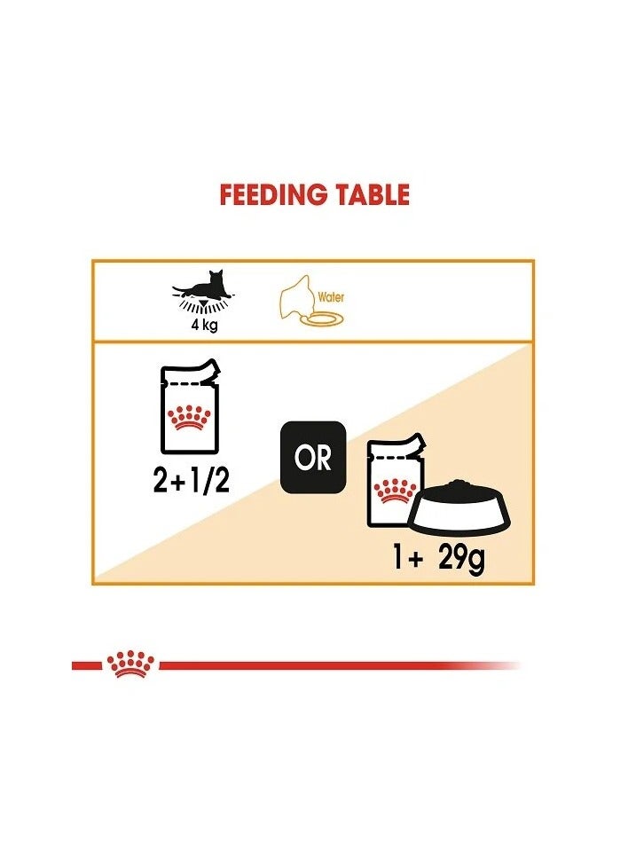 رويال كانين طعام القطط الرطب رويال كانين للعناية بالبشرة والشعر بصلصة الجريف 85 جم - Image 3