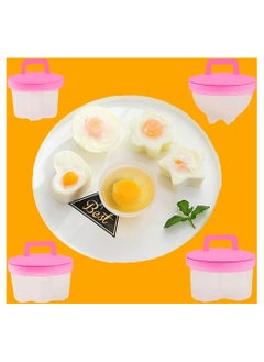 Bukela Egg Poachers Cups, Poached Egg Maker Set Non Stick Boiled Egg Cooker, DIY Jelly Cups (4 Pack) Pink Egg Boiler Mold Cup  - Image 3