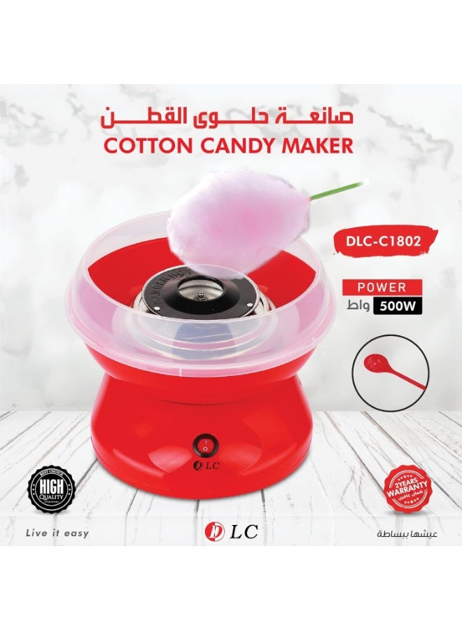 دي إل سي  ماكينة صنع حلوى القطن DLC بقوة 500 واط باللون الأحمر DLC-C1802 - Image 1