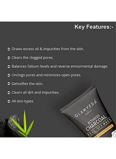 Glamveda Charcoal Peel Off Mask Enriched With Argan Oil And Aloe Vera Black 100 G  - Image 4