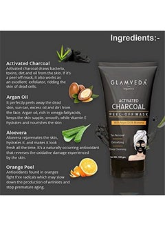 Glamveda Charcoal Peel Off Mask Enriched With Argan Oil And Aloe Vera Black 100 G  - Image 3