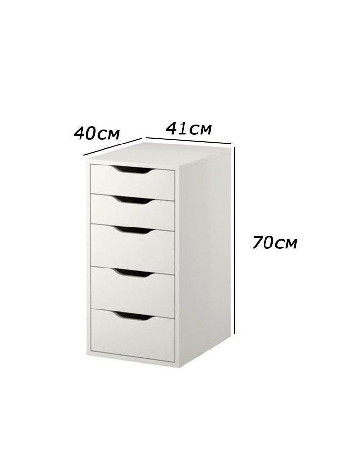 Drawer unit 5 drawers - pzsku/ZEF6D4C6BB72E870E8D93Z/45/_/1713974655/ce5fe8f5-fe44-4fe4-b432-a480f67eb925