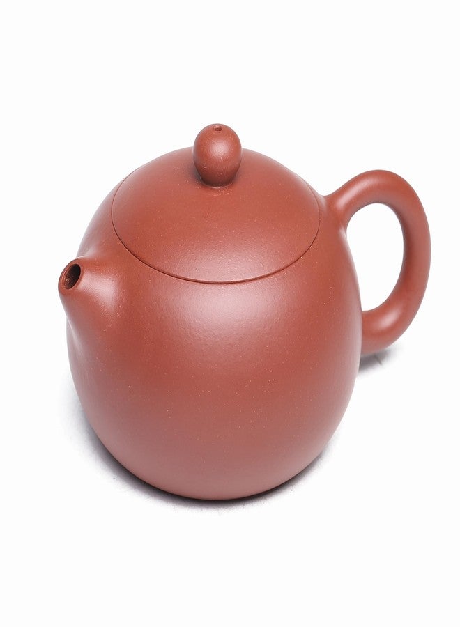 SILINE Fine Yixing Clay Teapot,Chinese Genuine Handmade Zisha Tea Pot 7.8 Oz with Filter,Infuse Brew Kungfu Tea Maker - Image 2
