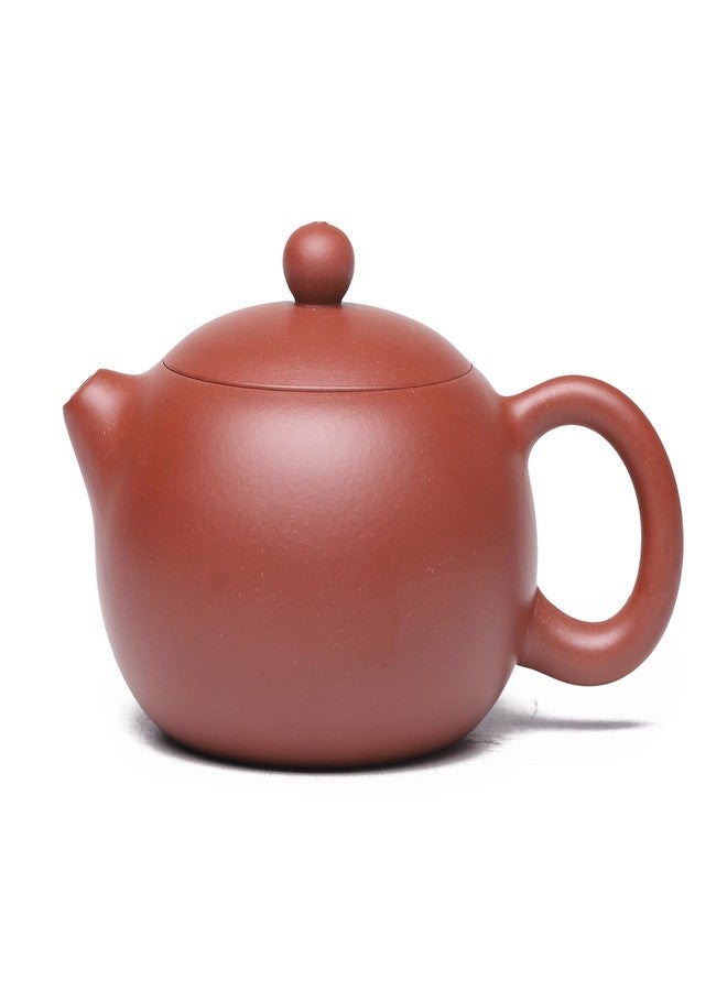 SILINE Fine Yixing Clay Teapot,Chinese Genuine Handmade Zisha Tea Pot 7.8 Oz with Filter,Infuse Brew Kungfu Tea Maker - Image 1