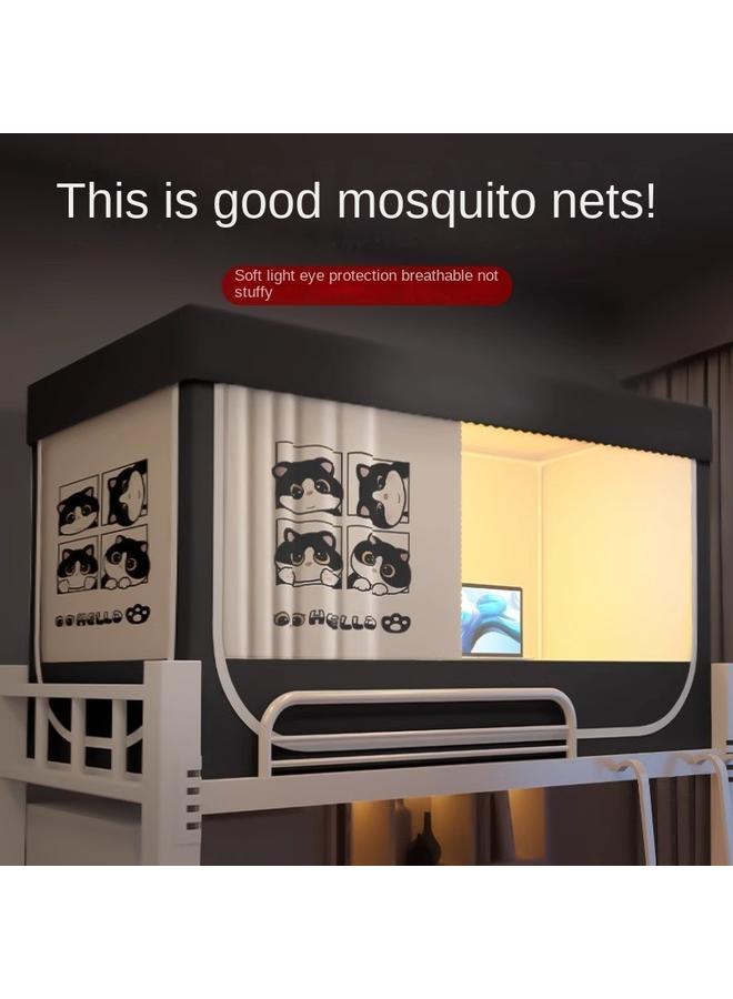 Bluejw Integrated Bed Curtain Mosquito Net Student Dormitory Shading Upper And Lower 2024 New Curtain Bed Mantle Curtain - Image 2