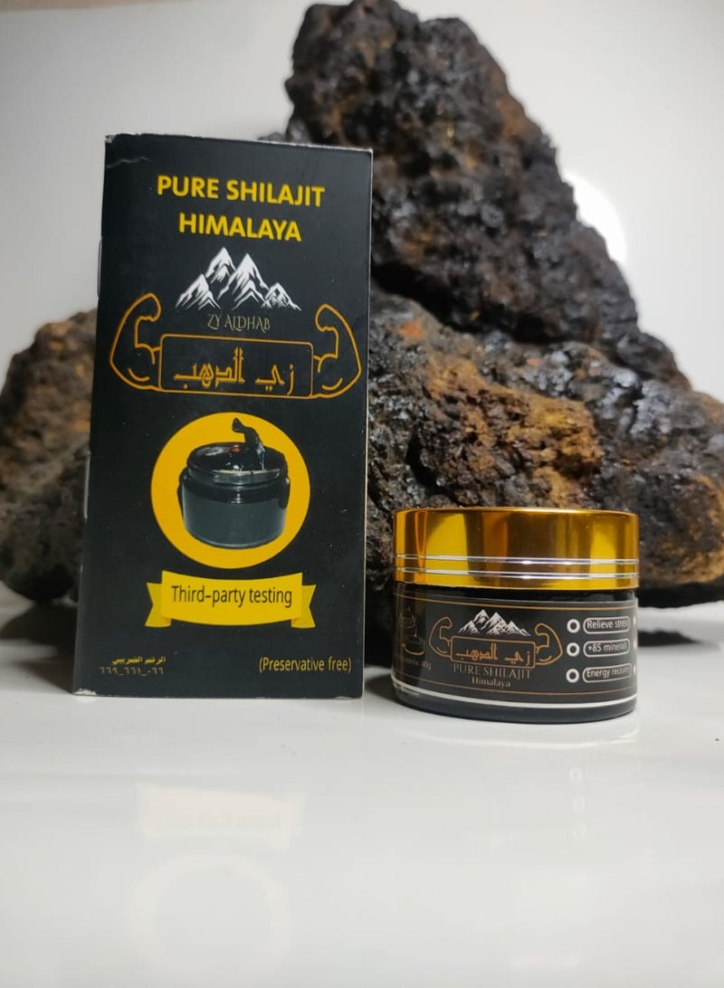 Pure Shilajit Himalaya-20g-Many vitamins - Image 5