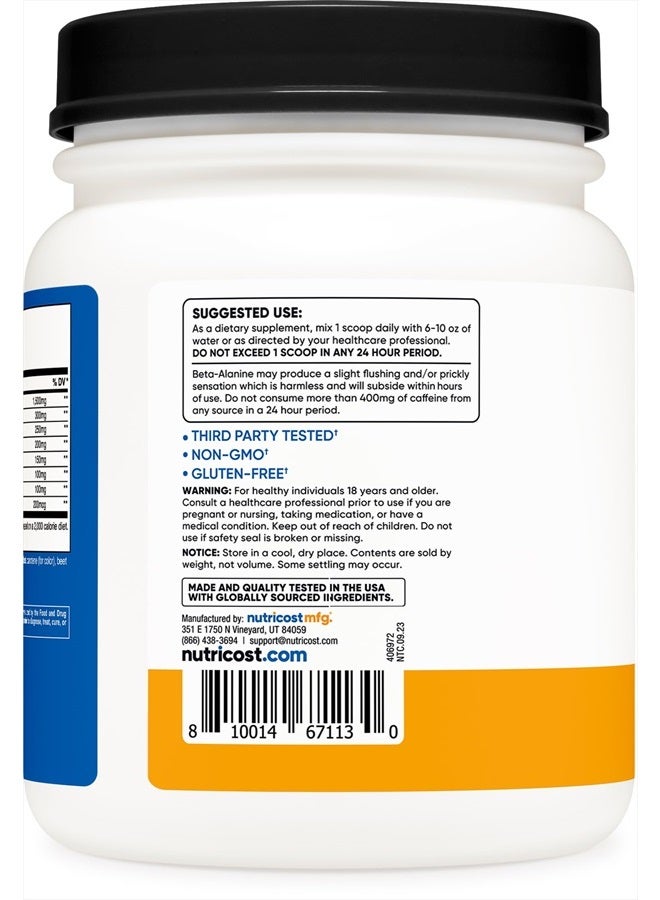 Nutricost مسحوق ما قبل التمرين Pre-X Xtreme، خوخ مانجو، 60 حصة، نباتي، غير معدّل وراثيًا وخالي من الغلوتين - Image 4