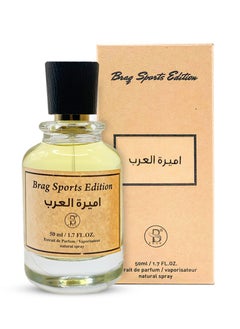 B BRAG B BRAG SPORTS AMEERAT AL ARAB 50ml Eau de Perfume Spray Best Long-lasting Men’s and Women’s Fragrances Ideal Essence for Special Occasions Unisex Arabic Perfumes  - Image 1